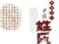 浙江港运石化有限公司