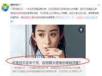 浙江港运石化有限公司