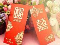 浙江港运石化有限公司