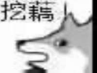 浙江港运石化有限公司