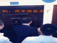 浙江港运石化有限公司