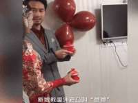 浙江港运石化有限公司