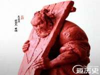 浙江港运石化有限公司