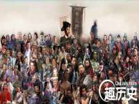 浙江港运石化有限公司