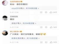 浙江港运石化有限公司