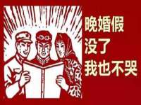 浙江港运石化有限公司
