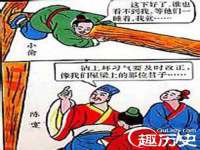 浙江港运石化有限公司