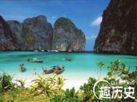 浙江港运石化有限公司