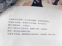 浙江港运石化有限公司