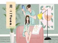 浙江港运石化有限公司