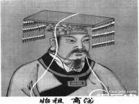 浙江港运石化有限公司
