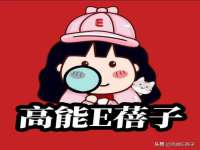 浙江港运石化有限公司