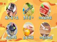 浙江港运石化有限公司