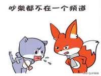 浙江港运石化有限公司
