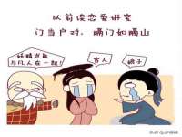 浙江港运石化有限公司