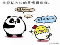 浙江港运石化有限公司