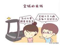 浙江港运石化有限公司