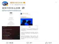 浙江港运石化有限公司