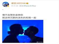 浙江港运石化有限公司