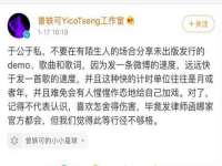 浙江港运石化有限公司
