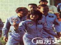 浙江港运石化有限公司