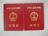 浙江港运石化有限公司