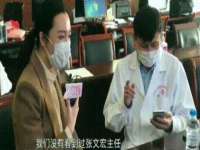 浙江港运石化有限公司