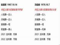 浙江港运石化有限公司
