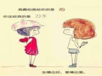 浙江港运石化有限公司