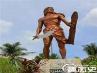 浙江港运石化有限公司