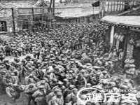 浙江港运石化有限公司
