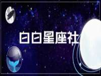 浙江港运石化有限公司