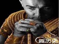浙江港运石化有限公司