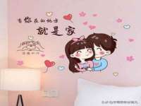 浙江港运石化有限公司