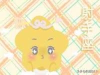 浙江港运石化有限公司