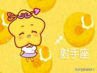 浙江港运石化有限公司