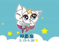 浙江港运石化有限公司