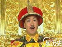 浙江港运石化有限公司