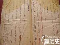 浙江港运石化有限公司