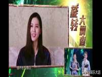 浙江港运石化有限公司