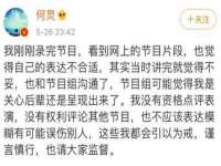 浙江港运石化有限公司