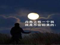 浙江港运石化有限公司