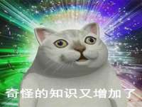 浙江港运石化有限公司
