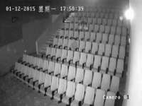 浙江港运石化有限公司