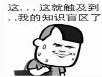 浙江港运石化有限公司