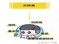 浙江港运石化有限公司