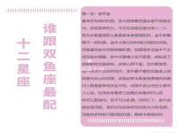 浙江港运石化有限公司