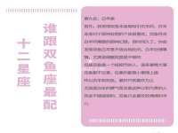 浙江港运石化有限公司