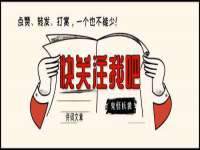 浙江港运石化有限公司