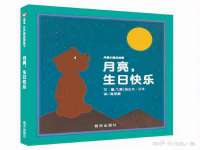 浙江港运石化有限公司